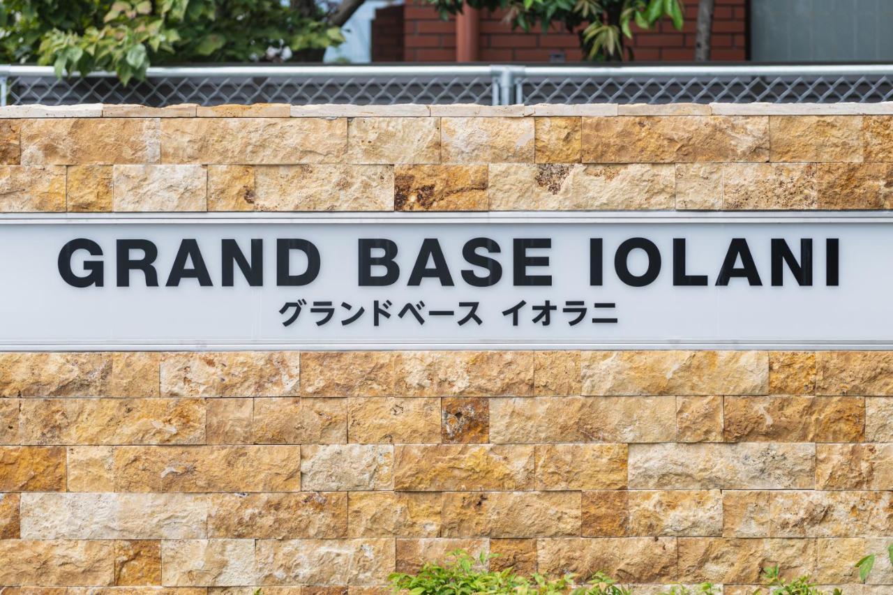 Grand Base Iolani Aparthotel Beppu Εξωτερικό φωτογραφία